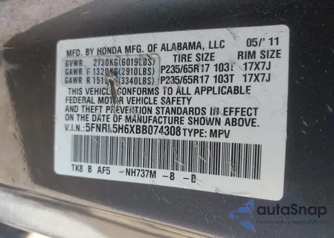 2011 Honda Odyssey Ex-L из США, поврежденный, VIN 5FNRL5H6XBB074308